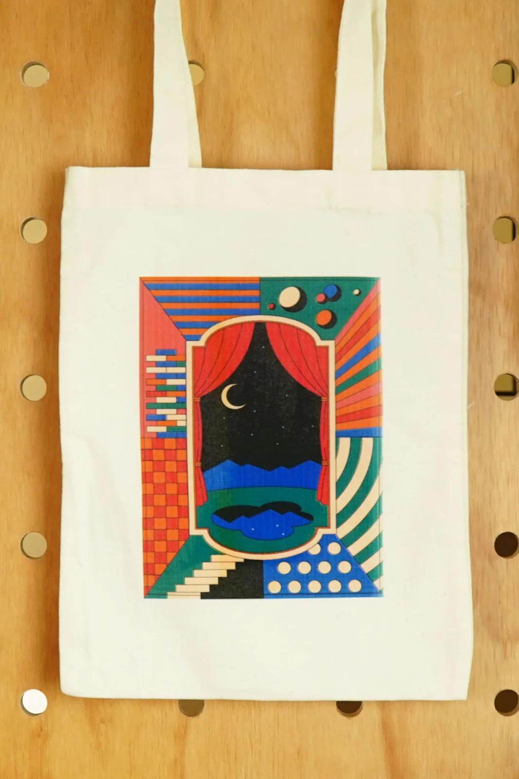 Printed fabric pouch