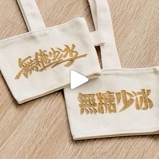 好沒 Howmay 使用 Beambox II 的創作成果