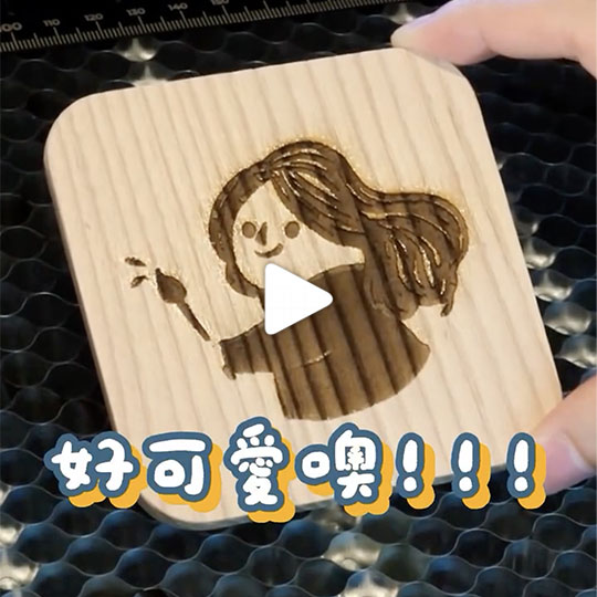 檸檬酸姐姐使用 Beambox II 的創作成果