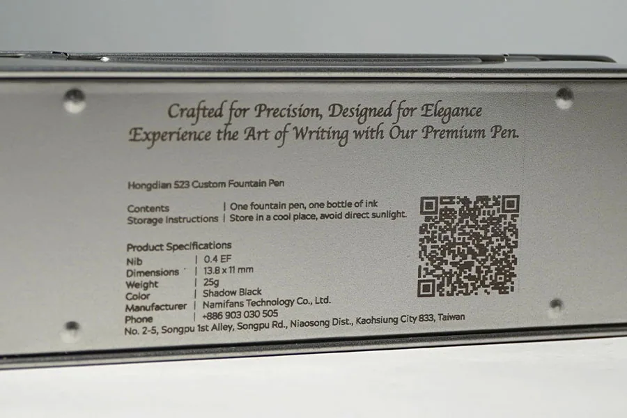 Fine-detail marking made with Promark Portal