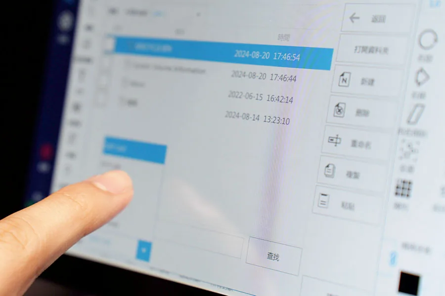 Promark Portal 8-inch touchscreen