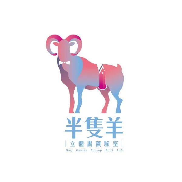 Half-Goatee Pop-up Book Lab logo