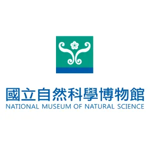 國立自然科學博物館